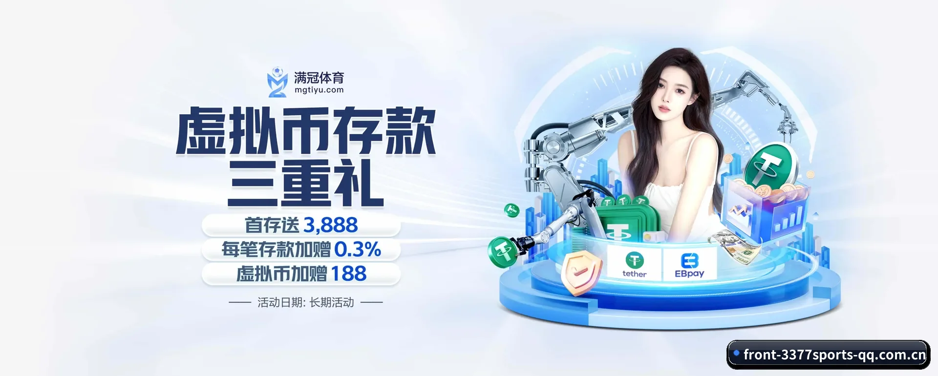 3377体育 APP - 3377sports